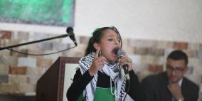 مهرجان عيد الاضحى الفني في بلدة سنجل