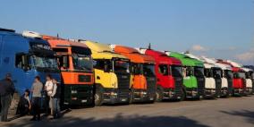 تركيا تبحث عن أسواق بديلة لروسيا