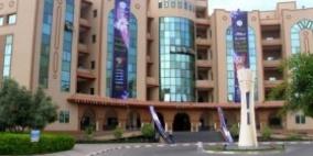 الجامعة الإسلامية بغزة تستأنف الدوام يوم السبت