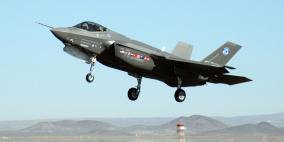 تخفيض سعر المقاتلة إف-35 والسبب ترامب