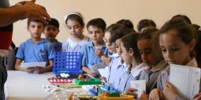 مكتبة بلدية البيرة تختتم فعاليات "حملة الكتاب للجميع"