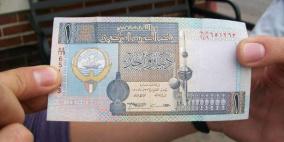 الكويت لن تلجأ إلى صندوق الأجيال لتمويل عجز الموازنة
