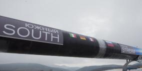 شركة طاقة نمساوية: العقوبات الأوروبية ضد روسيا لن تعيق بناء السيل الجنوبي