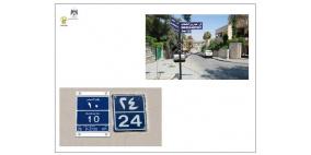 بلدية نابلس تحصل على الموافقة الرسمية لمشروع التسمية والترقيم