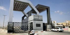 مزهر: مقترح لتسليم معبر رفح لحكومة التوافق