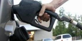 اسرائيل- ارتفاع اسعار المحروقات والسجائر والكحول قريبا