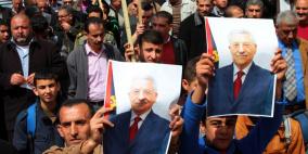 نابلس: مسيرة داعمة لقرارات القيادة بالتوجه للمنظمات الدولية