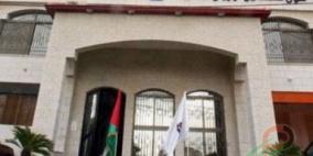 مؤسسة 'ثوماس ميري' العالمية ترفع تصنيف بورصة فلسطين