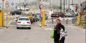 تمديد فتح حاجز الجلمة حتى العاشرة مساءً خلال رمضان