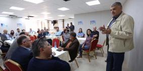 حماية المستهلك في ضيافة مصنع املاح البحر الميت