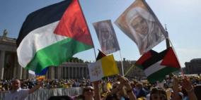 البابا فرانسيس يعلن قداسة أول فلسطينيتين في تاريخ الفاتيكان
