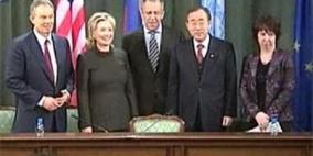 اللجنة الرباعية تدعو العالم إلى تامين مساعدة للفلسطينيين بقيمة 1,1 مليار دولار