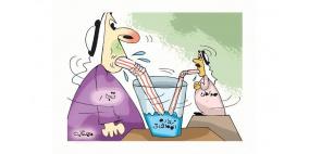 زيادة المعاشات