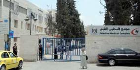 وفاة شاب في ظروف غامضة برام الله