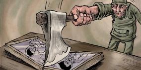 محمد سباعنة