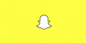 "سناب تشات" تطرح تحديثا لتطبيقها على أندرويد وآي أو إس