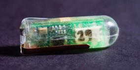 ابتلع هذه الكبسولة وتابع حالتك الصحية على الهاتف!