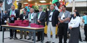 تكريم ذوي الشهداء والأسرى في طوباس