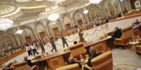 افتتاح القمة الاقتصادية العربية وسط دعوات لانجاز تنمية شاملة ومستدامة