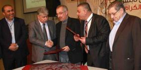 جامعة النجاح الوطنية وملتقى رجال أعمال نابلس يوقعان اتفاقية تعاون مشتركة