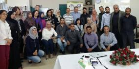 ورشة حول الاتجاهات الحديثة في المكتبات النرويجية