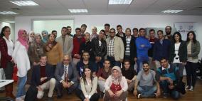 الريادي العربي و فلسطين للتنمية يستثمران في أربعة مشاريع فلسطينية واعدة