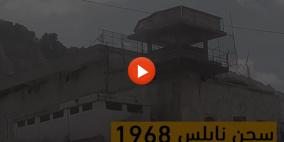 العد التنازلي للمعركة.. هذه أبرز إضرابات الاسرى