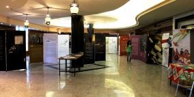 45 فناناً وكاتباً ينصبون "أشرعة للحرية" في قصر رام الله الثقافي