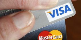 ميدفيديف يصادق على مرسوم عمل أنظمة الدفع الإلكترونية الدولية في روسيا