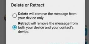 جديد بلاك بيري.. تراجع عن رسائلك حتى بعد إرسالها