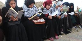 اطلاق "سلسلة القارئ" بغزة لمواصلة حلم الشهيد عليان