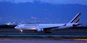 "إير فرانس" تحذر من إلغاء مفاجئ لرحلات