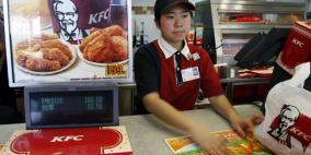 الاقتصاد الصيني: زيادة نمو قطاع الخدمات