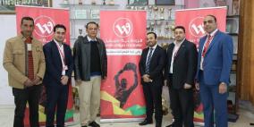 الوطنية موبايل تقدم رعايتها لغزلان الجنوب والمارد الأهلاوي في بطولة كأس الاتحاد الآسيوي للأندية