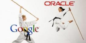 غوغل وأوراكل تفشلان في تسوية قضية تكلف المليارات