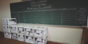 هل باتت "الأغلبية الصامتة" في تعاظم؟