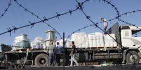 خبير اقتصادي: الواردات إلى القطاع انخفضت خلال العدوان بنسبة 62%