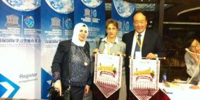 بلدية الخليل تشارك في المؤتمر الدولي لمدن التعلم في العاصمة الصينية