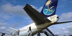 الخطوط السعودية تعتزم تكبير أسطولها