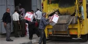 بلدية طولكرم تتلف 200 كغم من اللحوم المخالفة للشروط العامة