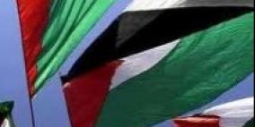 فعالية إضراب عن الطعام في اسطنبول تضامنا مع الأسرى