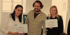 طلبة كلية دار الكلمة الجامعية يحصدون جوائز في مسابقة "مارثون الصورة "