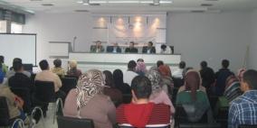 ضمن فعاليات يوم المستهلك العالمي .. برنامج تدريبي خاص للمتطوعين