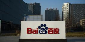 واشنطن: مرشحات الإنترنت الصينية عبء تجاري