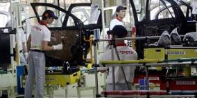 تويوتا تعتزم إغلاق مصنعها في أستراليا بحلول 2017