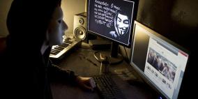 إحباط هجوم إلكتروني على شركات ووكالات حكومية كورية جنوبية