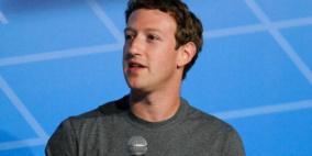قراصنة يخترقون حسابات تواصل اجتماعي لمؤسس فيسبوك