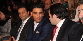 ياطير الطاير فلم عن الفنان محمد عساف في قصر الثقافة في رام الله