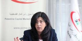 وزيرة الاقتصاد وممثل الاتحاد الأوروبي يبحثان اولويات العمل في المرحلة القادمة