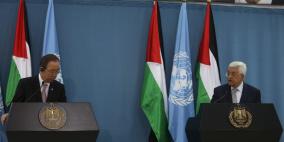 السيد الرئيس يستقبل الأمين العام للأمم المتحدة بان كي مون في رام الله